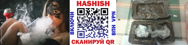 наркотики  нарко площадка какой сайт  Гашиш ice o lator  Буйнакск 