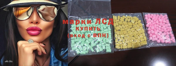 mdma Богданович