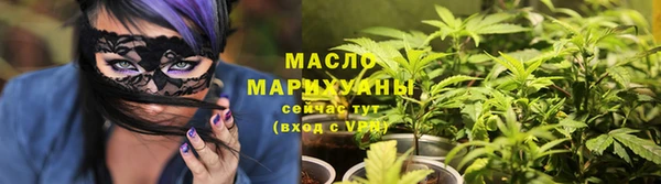 mdma Богданович