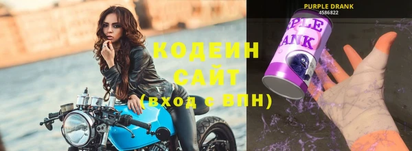 гашик Богородицк