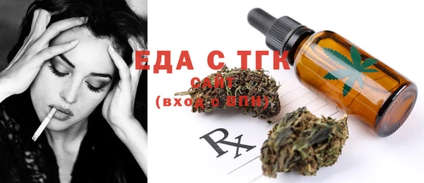 mdma Богданович