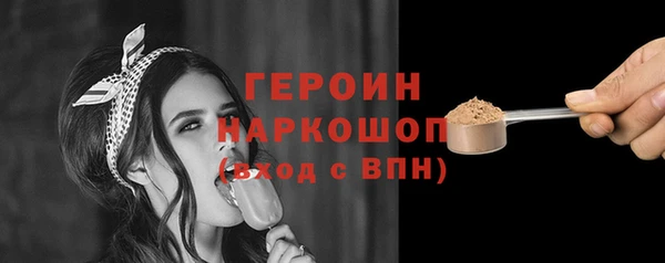 каннабис Бугульма