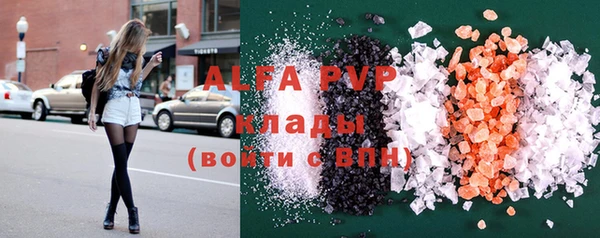 дурь Елабуга