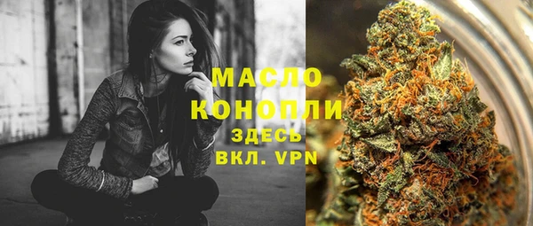 альфа пвп VHQ Белоозёрский