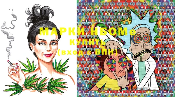mdma Богданович