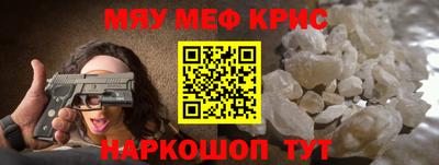 тгк Канаш