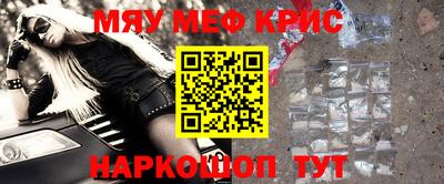 a pvp Кандалакша