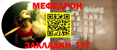 тгк Канаш