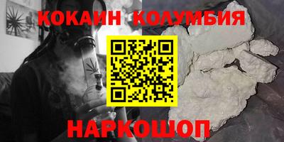 a pvp Кандалакша
