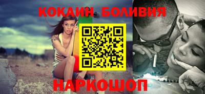 тгк Канаш