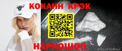 a pvp Кандалакша