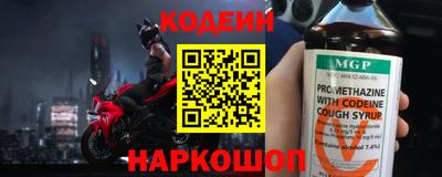a pvp Кандалакша