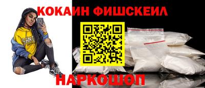 a pvp Кандалакша