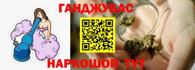 a pvp Кандалакша