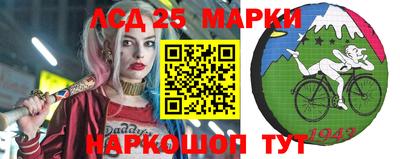 a pvp Кандалакша