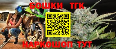 a pvp Кандалакша