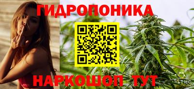 MESCALINE Камышлов