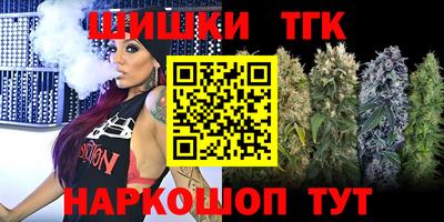 a pvp Кандалакша