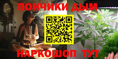 тгк Канаш