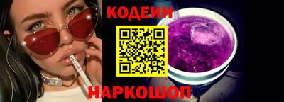 a pvp Кандалакша