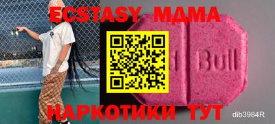 a pvp Кандалакша