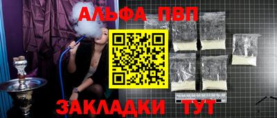 MESCALINE Камышлов