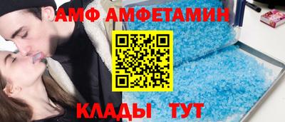 тгк Канаш