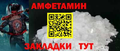 a pvp Кандалакша