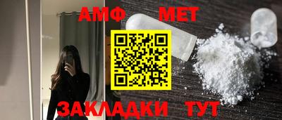 MESCALINE Камышлов