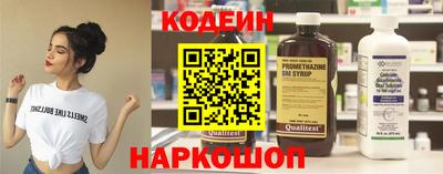 тгк Канаш