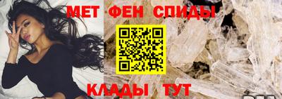 тгк Канаш