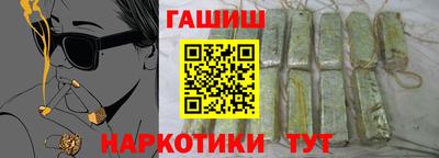 MESCALINE Камышлов