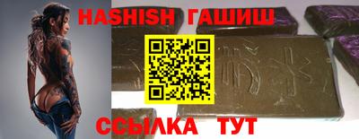 MESCALINE Камышлов