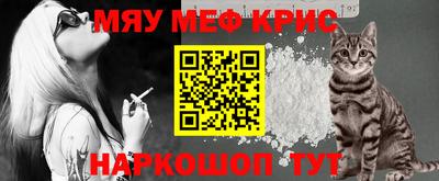 тгк Канаш