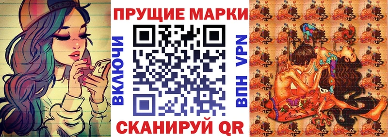 omg ССЫЛКА  Буйнакск  Наркотические марки 1,5мг 